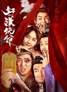 免费看精品黄线在线观看