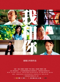 国产欧美激情一区二区三区